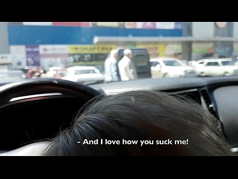 ❤️ Usisan na parkingu ispred supermarketa ❤️ Porno kod nas